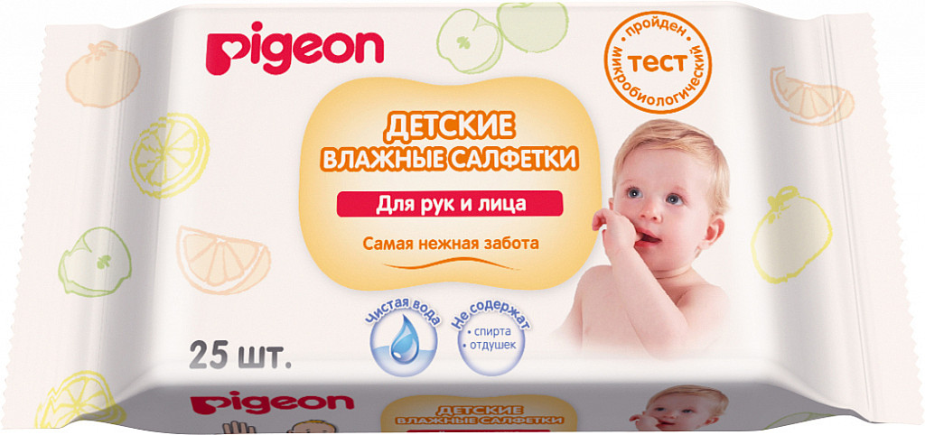 Лучшие детские влажные салфетки для новорожденных