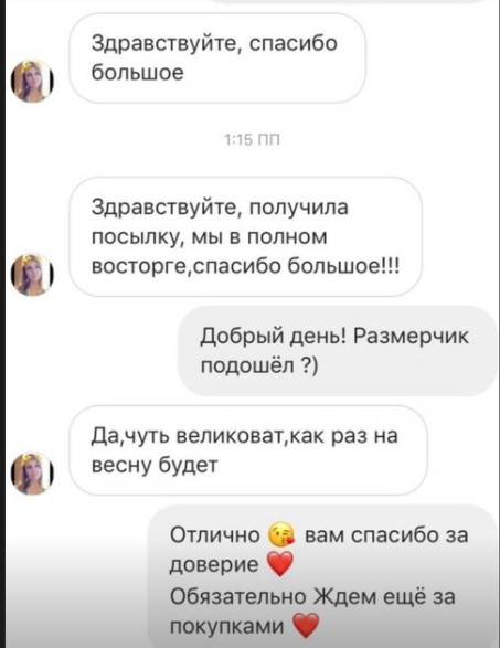 Какие Бывают Магазины Для Детей Какие Бывают Магазины Для Детей